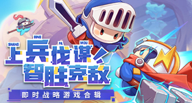 武契奇抵京
