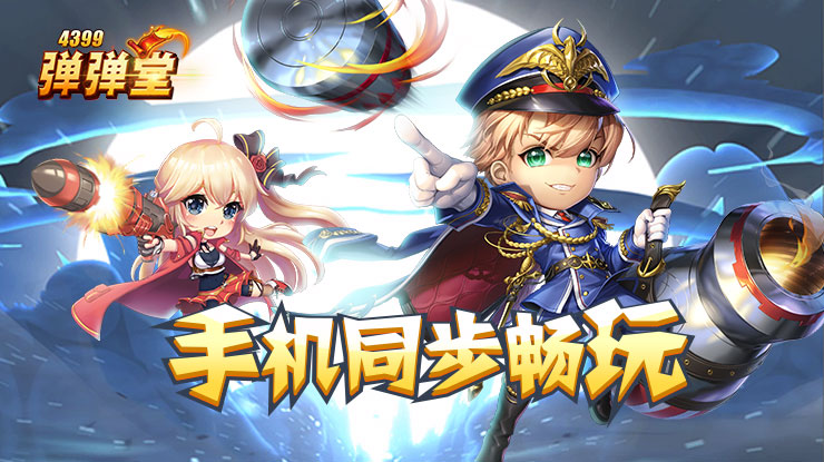 山西沁源县委书记赵永进被查