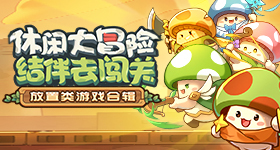中国小电驴在英国卖爆了