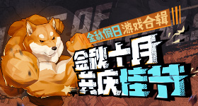 叶一茜发卖老公