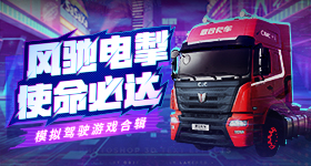 特朗普连发张图分享中国记忆