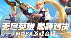 七年前的白鹿