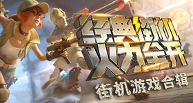 七七的毕业作品
