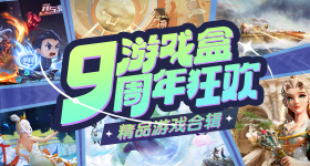 黄山景区辟谣东大门日开放
