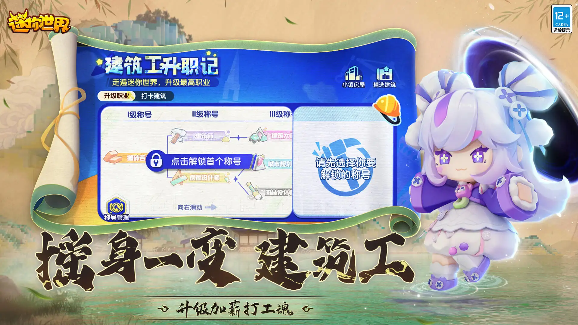 自拍黄色片超频版