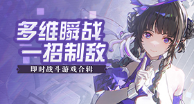 榴莲仅退款事件有女生被误伤