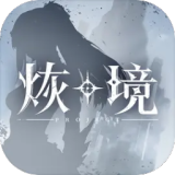 森林北否认与汪峰分手